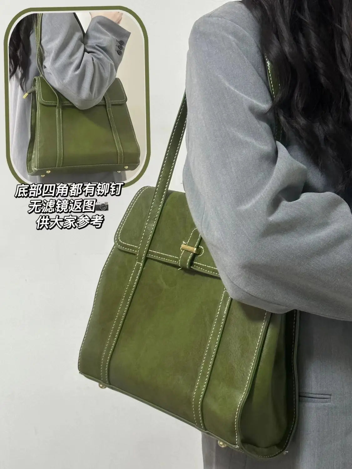 Green Vintage Handbags Women High Street Pu Leather Large Capacity Casual Shoulder Tote Bag Female Y2k Handbag Aesthetic