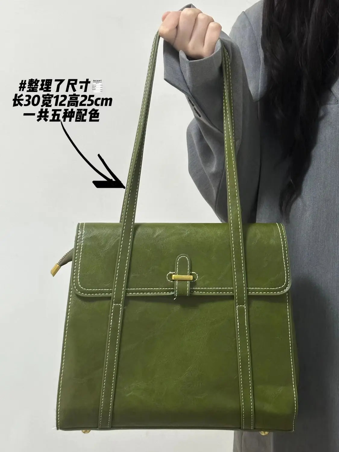 Green Vintage Handbags Women High Street Pu Leather Large Capacity Casual Shoulder Tote Bag Female Y2k Handbag Aesthetic